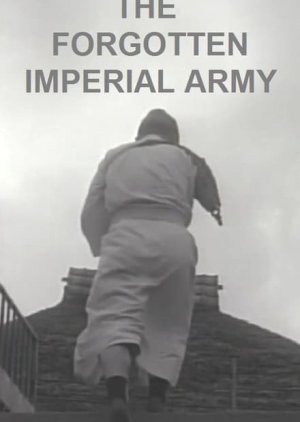The Forgotten Imperial Army (1963) poster
