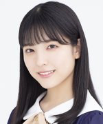 Hayakawa Seira Fotoğraf