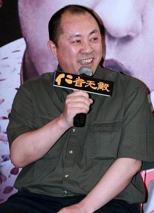 Xiao Ke Shi