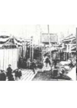 Ekoin Natsubasho Sumo Japanese Movie photo