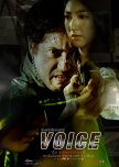 Voice thai drama review