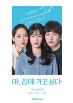 What a Wonderful World Korean Drama(2019) photo
