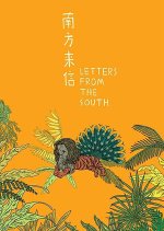 Letters From The South Chinese Movie photo