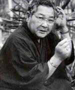 Ueda Kichijiro