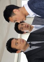 Keiji Yoshinaga Seiichi: Namida no Jikenbo 12 Japanese Drama photo