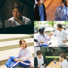 I Wanna Hear Your Song Korean Drama photo