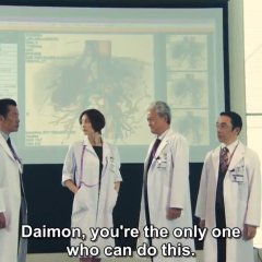 Doctor X Season 5 Japanese Drama photo