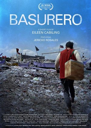 Basurero (2019) poster