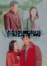 I Want Happiness Korean Drama photo