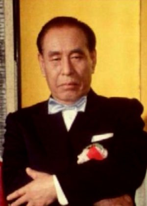 Saburi Shin in Akutoku Japanese Movie(1953)