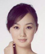 Zhan Jing Yi Fotoğraf
