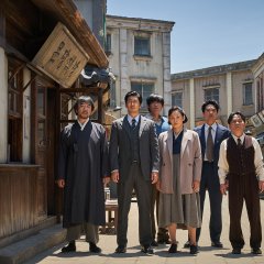 Malmoe: The Secret Mission Korean Movie photo