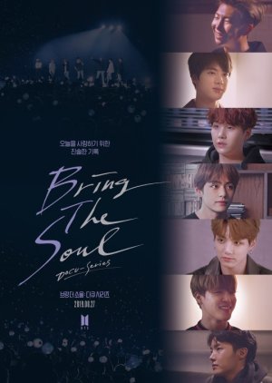 Bring the Soul: Documentário (2019) poster