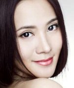 Mu Qi Tong