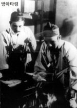 A Folk Song of the Mill Korean Movie photo