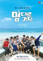 Let's Go With Mom (2017) photo