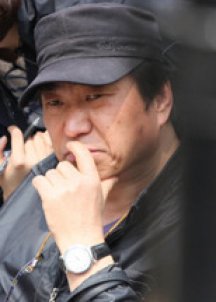 Kim Jin Hong in The Ukishima Maru Massacre Korean Movie(2019)