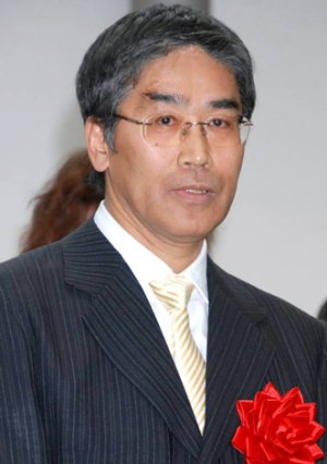 Setsuro Wakamatsu