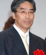 Wakamatsu Setsuro