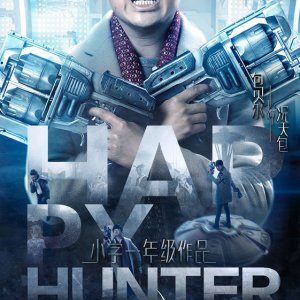 Happy Hunter (2020)
