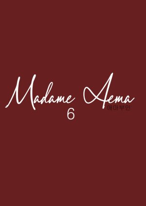 Madame Aema 6 (1992) poster
