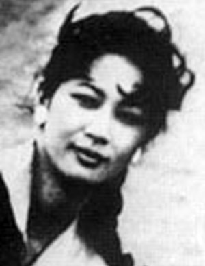 Nogata Mitsuko | Yojaso no Mao