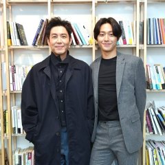 Drama Special Season 10: Scouting Report Korean Drama photo