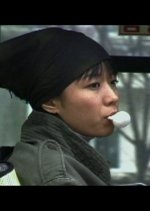 Pass Me Korean Movie photo