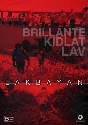 Lakbayan (2018) poster