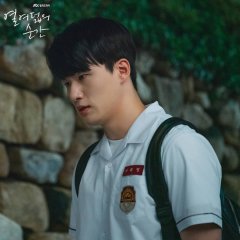 Moment at Eighteen (2019) photo