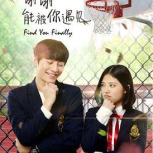 Find You Finally (2017)