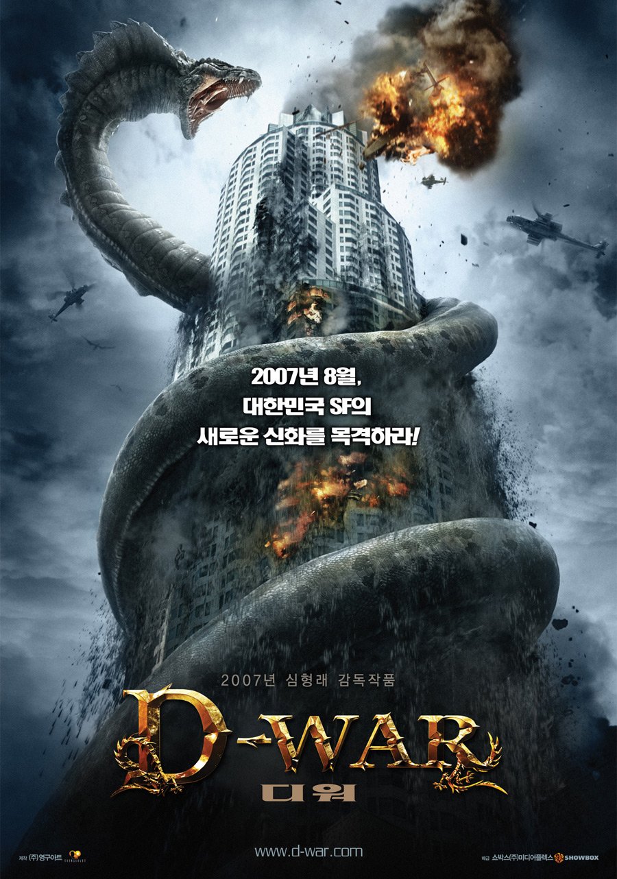D-War (2007) - MyDramaList