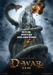 D-War korean movie review