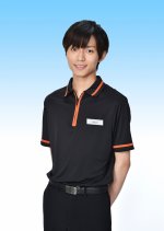 FLY! BOYS, FLY! Bokutachi, CA Hajimemashita Japanese Drama photo