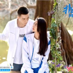 Mergulho Chinese Drama(2019) photo