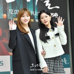 Drama Special Season 12: The Palace Korean Drama photo