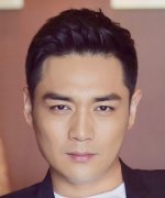 Huo Zheng Yan
