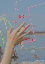 Notes from the Periphery Thai Movie photo