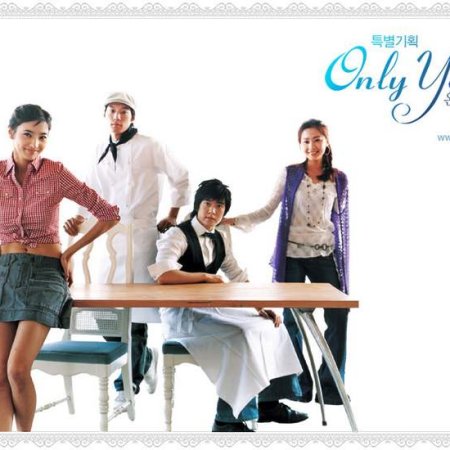 Only You (2005)
