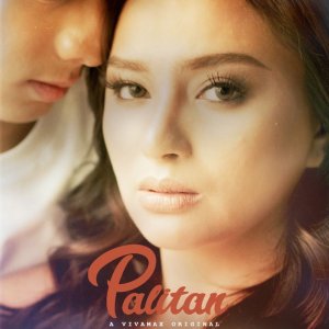 Palitan (2021)