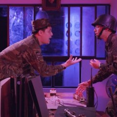 02-06 Taiwanese Movie photo