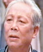 Hu Chiu Ping