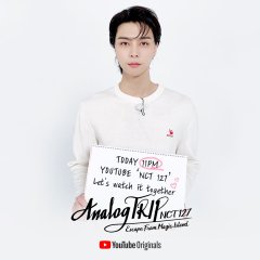 Analog Trip Season 2 Korean TV Program photo