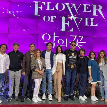 Flower of Evil (2022)