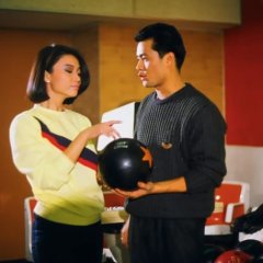 The Rough Ride Hong Kong Drama photo