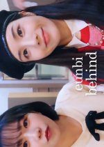 Eunb_ehind Korean TV Program photo