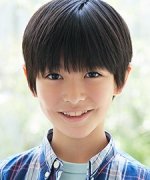 Uenoyama Yumeki Fotoğraf