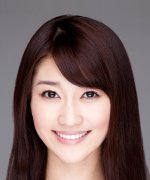 Hara Mikie Fotoğraf