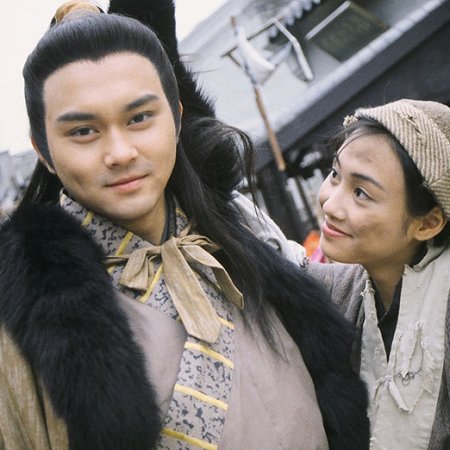 The Legend of the Condor Heroes 1994 (1994)
