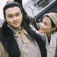 The Legend of the Condor Heroes 1994 Hong Kong Drama photo
